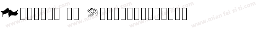 Charmed ii Regular1字体转换